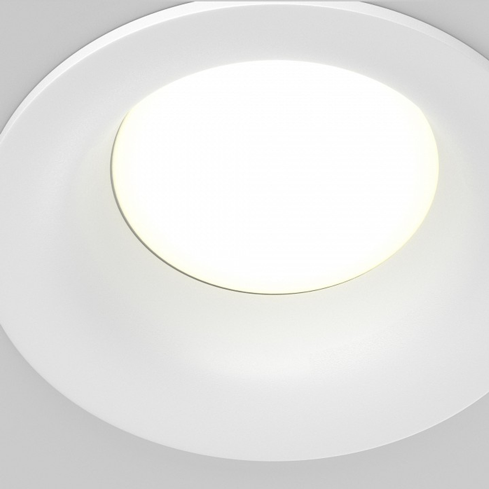 Встраиваемый светильник Maytoni Technical Slim DL027-GX53-W