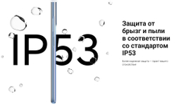 Смартфон Xiaomi POCO M5s 6/128 ГБ Grey Ростест,