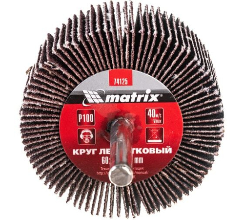 КРУГ ЛЕПЕСТКОВЫЙ MATRIX ДЛЯ ДРЕЛИ, 60Х30Х6ММ Р 100 74125