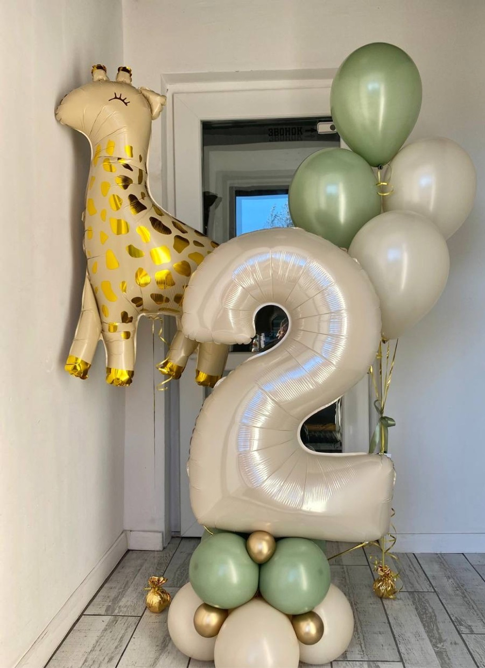 Воздушные шары на 2 года Жираф №1365