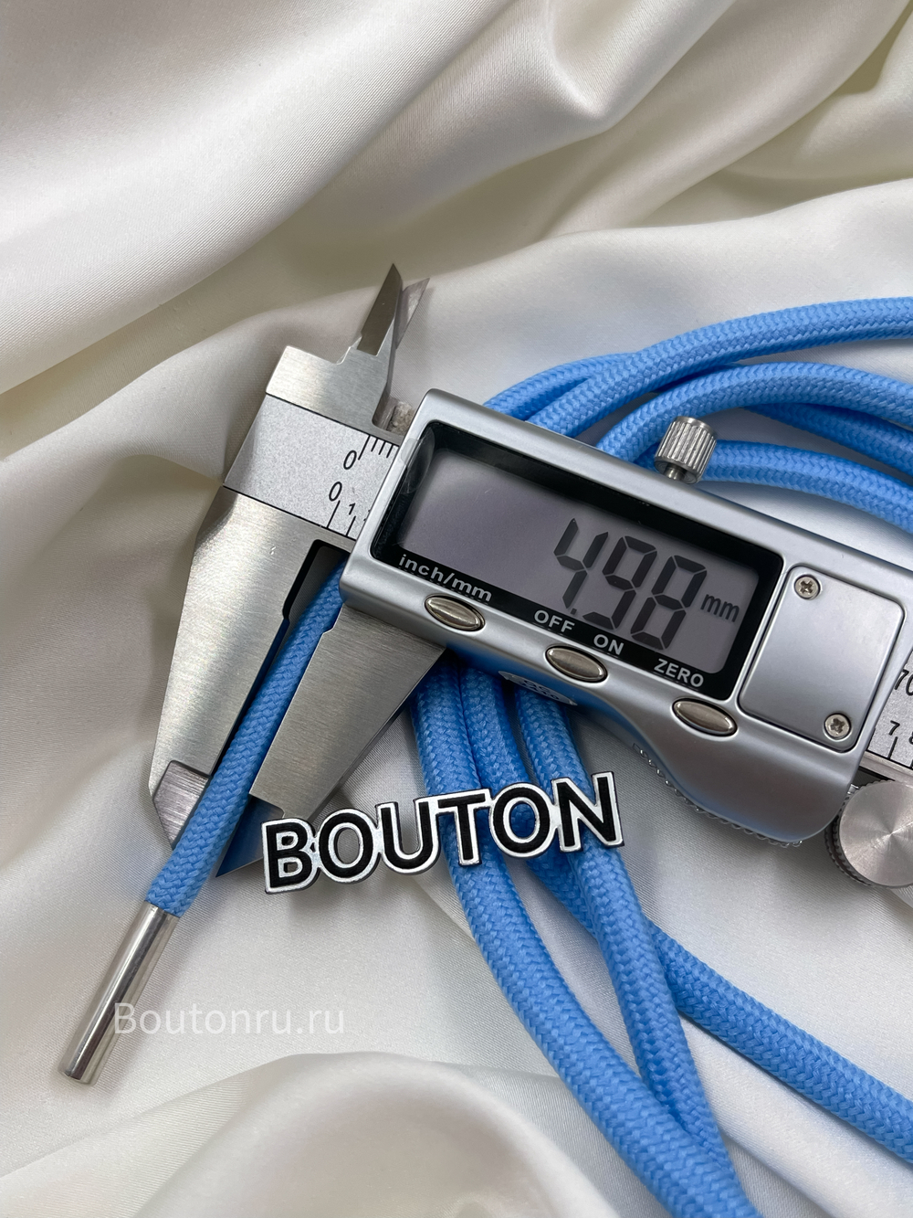 Шнур круглый светло-синий 1,4 м