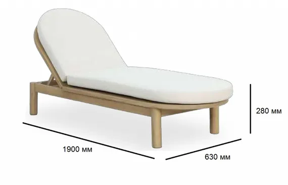 Шезлонг с матрасом Pill, массив акации