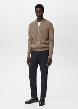 Вязаный кардиган с молнией