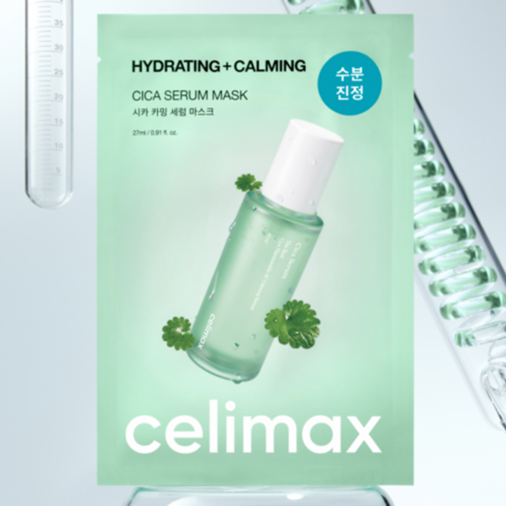 Celimax Маска тканевая ампульная с экстрактом центеллы - The real cica calming serum mask, 27мл