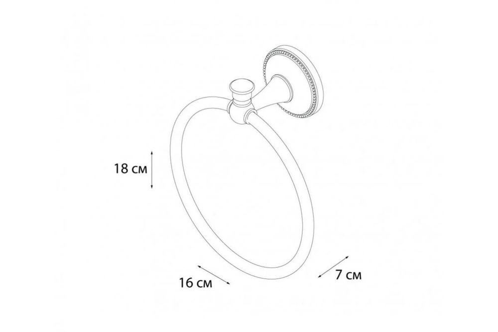 "ALFA" Полотенцедержатель кольцо GR-9511