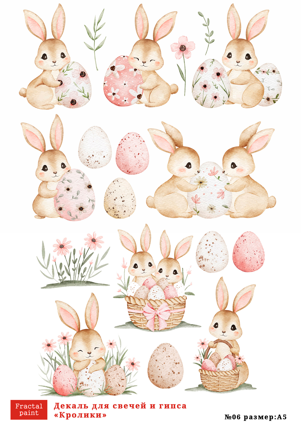Трансфер переводной - декаль для свечей и гипса кролики 006 А5
