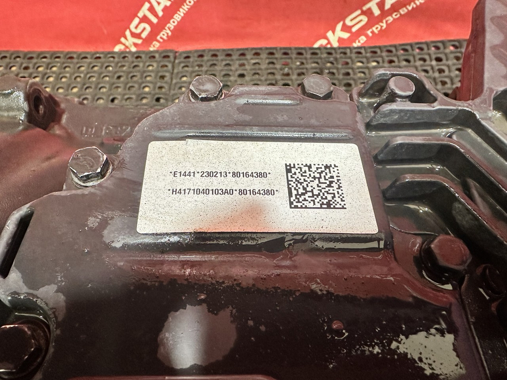 АКПП ZF 12TX2420TD TRAXON 2023г.