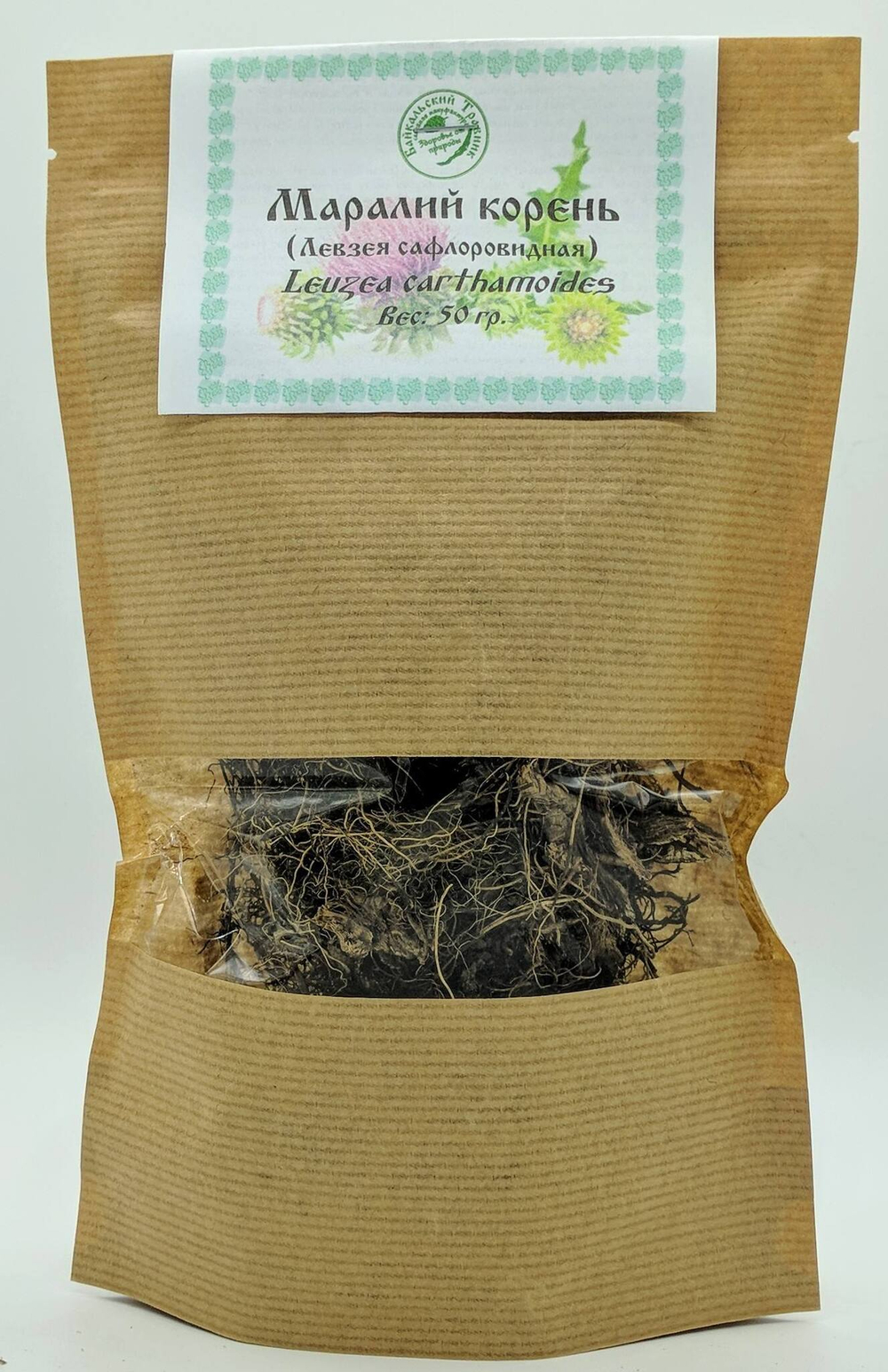 Маралий корень (левзея сафлоровидная)