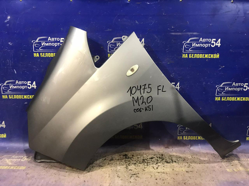 Крыло переднее левое NISSAN NV200 2009-2023