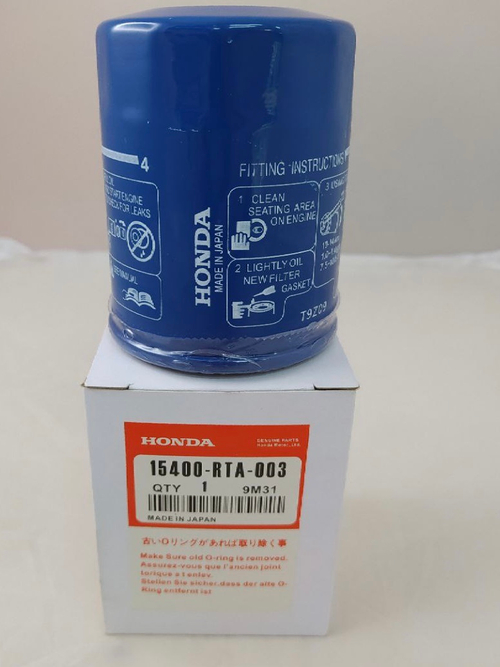 Фильтр масляный 15400RTA003 Honda Accord
