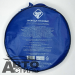 Провода прикуривателя 600А (в сумке) Nova Brigt 2,5м 47010