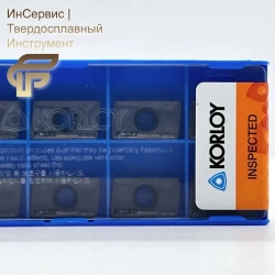 Твердосплавные пластины APKT1604PDSR-MM PC5300 10шт.