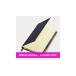 Ежедневник датированный 2026 А5 148х218 мм, GALANT "Infinity Gold", под кожу, темно-синий, 117503