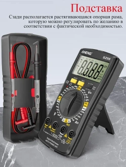 Мультиметр , портативный мультиметр цифровой, для измерения напряжения переменного и постоянного тока