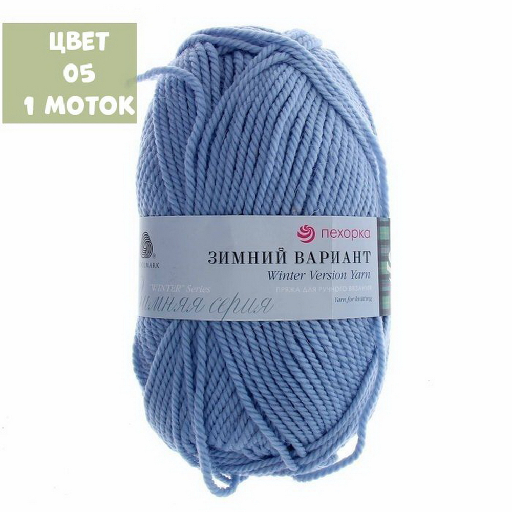 Зимний вариант (Пехорка)