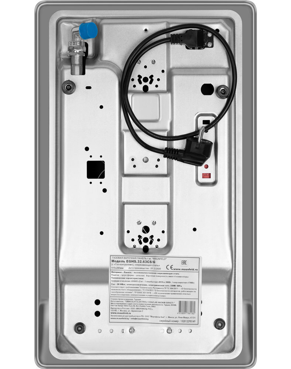 Газовая варочная панель MAUNFELD EGHS.32.63CS/G