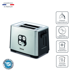 Тостер Tefal Cube TT420D30