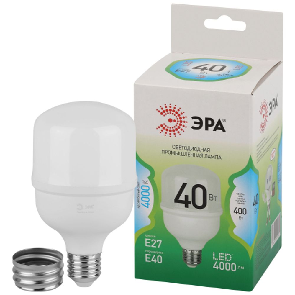Лампа светодиодная ЭРА GREEN LINE LED POWER T80-40W-840-E27/E40 GL 40Вт колокол яркий белый свет Е27/Е40 | Лампы cветодиодные POWER
