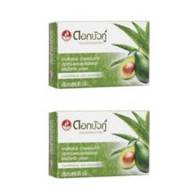 Мыло кусковое Twin Lotus с травами, алоэ вера и авокадо, 80 гр 2 уп