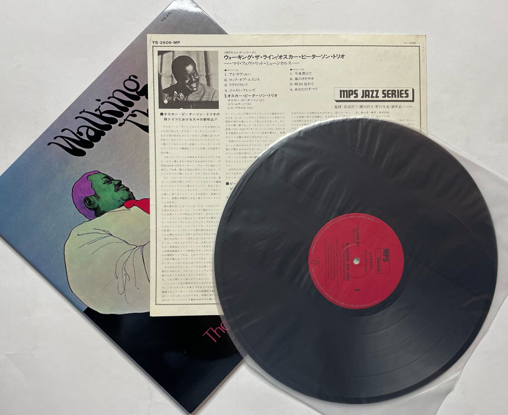 Винтажная виниловая пластинка LP The Oscar Peterson Trio Walking The Line (Japan 1972) (No Obi)