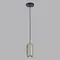 5053/1D PENDANT ODL24 447 черный/серый/металл Подвес GU10 LED 4W OVALI