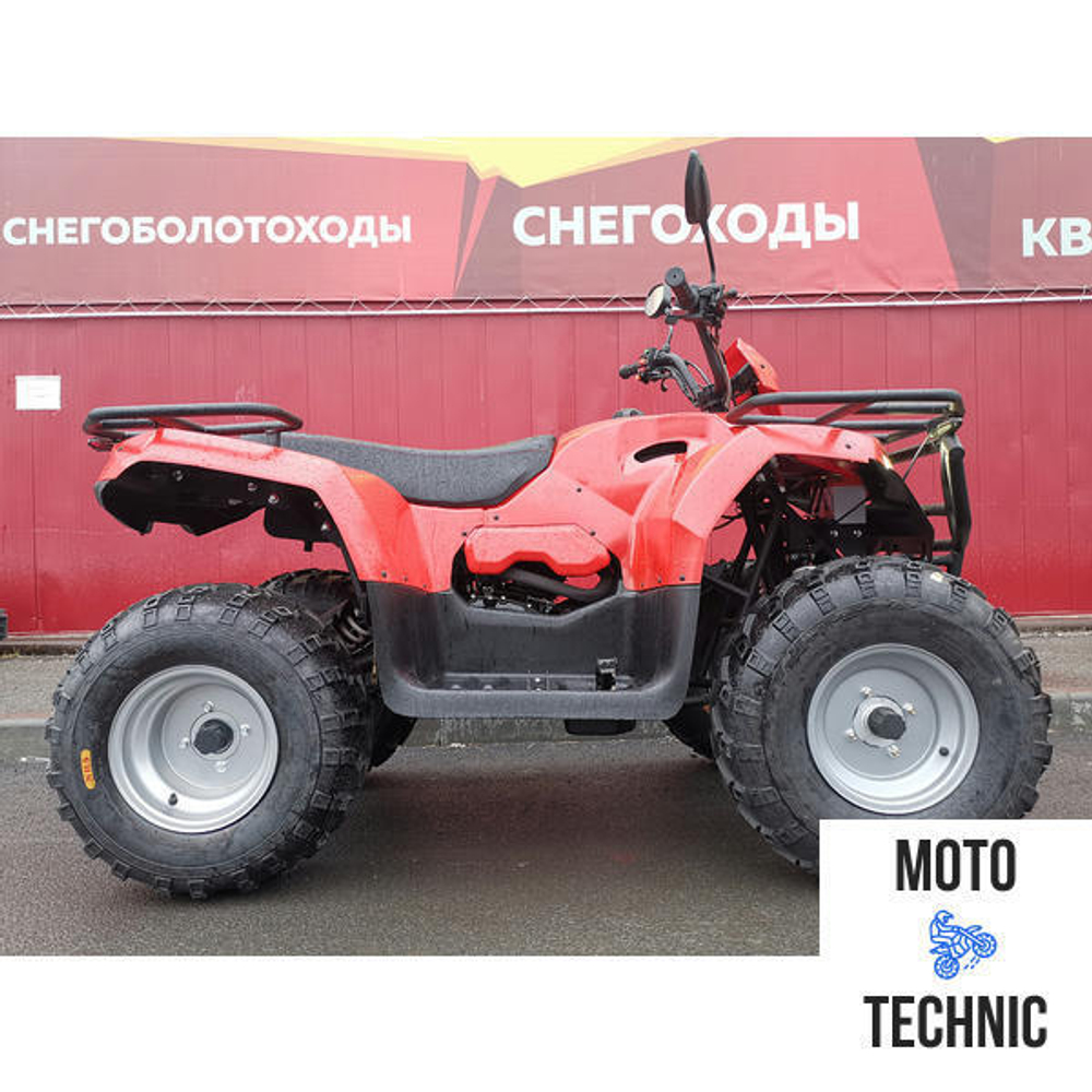 Квадроцикл IRBIS ATV 250U