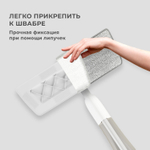 Насадки для швабры из микрофибры с объемным ворсом 41x14 см 2 шт. LAIMA (2 штуки в упаковке)