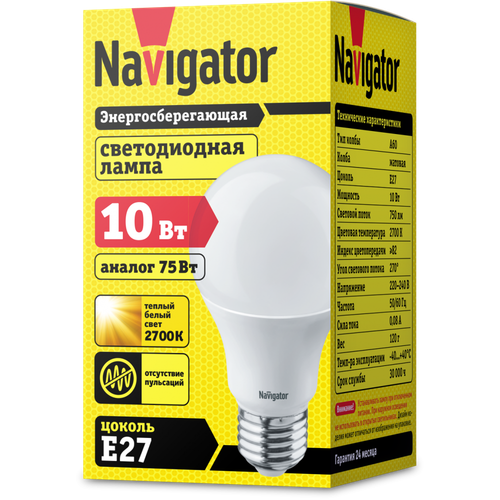 Лампа Navigator 94 387 NLL A60 10W 230В 2,7К Е27