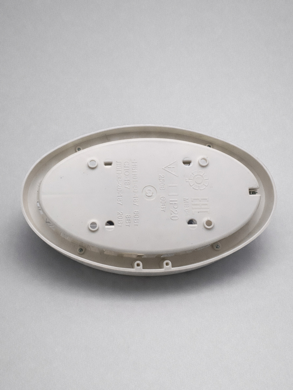 Компактный ударопрочный светильник шкафов и гардеробных E27 (Поликарбонат)