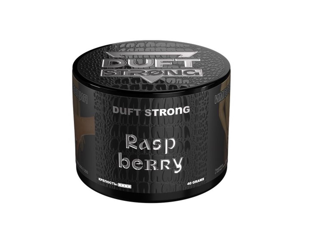 Duft Strong - Raspberry (Малина), 40 гр