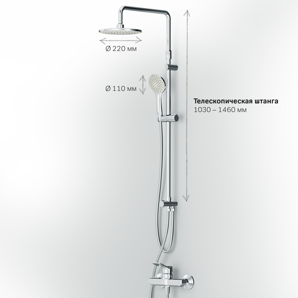 Душевая система AM.PM X-Joy F40885A24 Хром