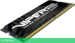 Оперативная память Patriot Viper Steel 32GB DDR4 SODIMM PC4-21300 (PVS432G266C8S)