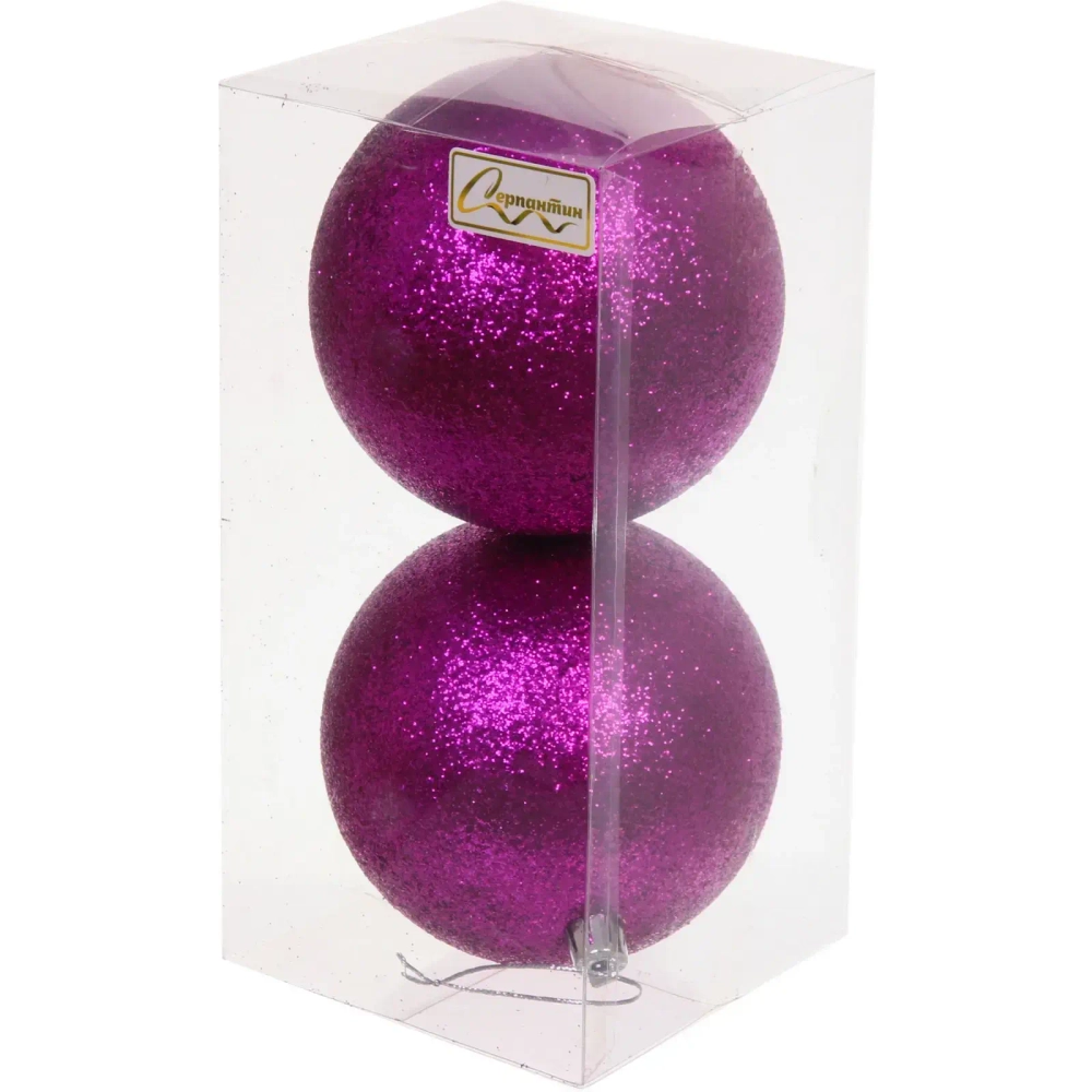 Новогодние шары 10 см (набор 2 шт) «Глиттер», фиолетовый