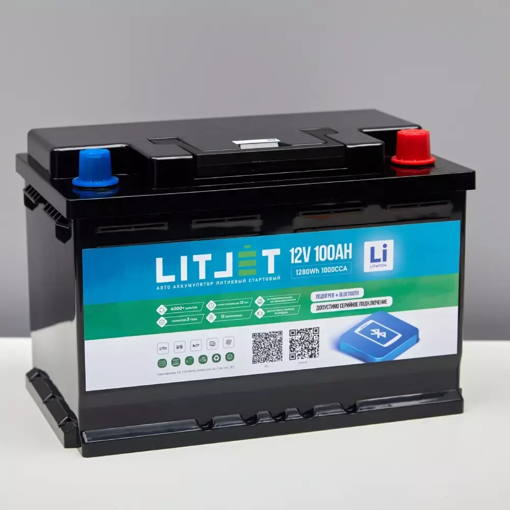 LITJET аккумулятор литиевый универсальный стартово-тяговый 12V 100Ah 1280Wh 1000CCA
