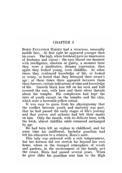 The precipice | Ivan Aleksandrovich Goncharov