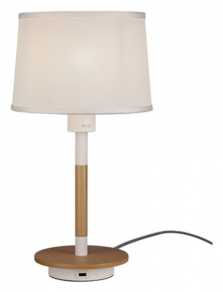 Настольная лампа декоративная Mantra Nordica 2 5464
