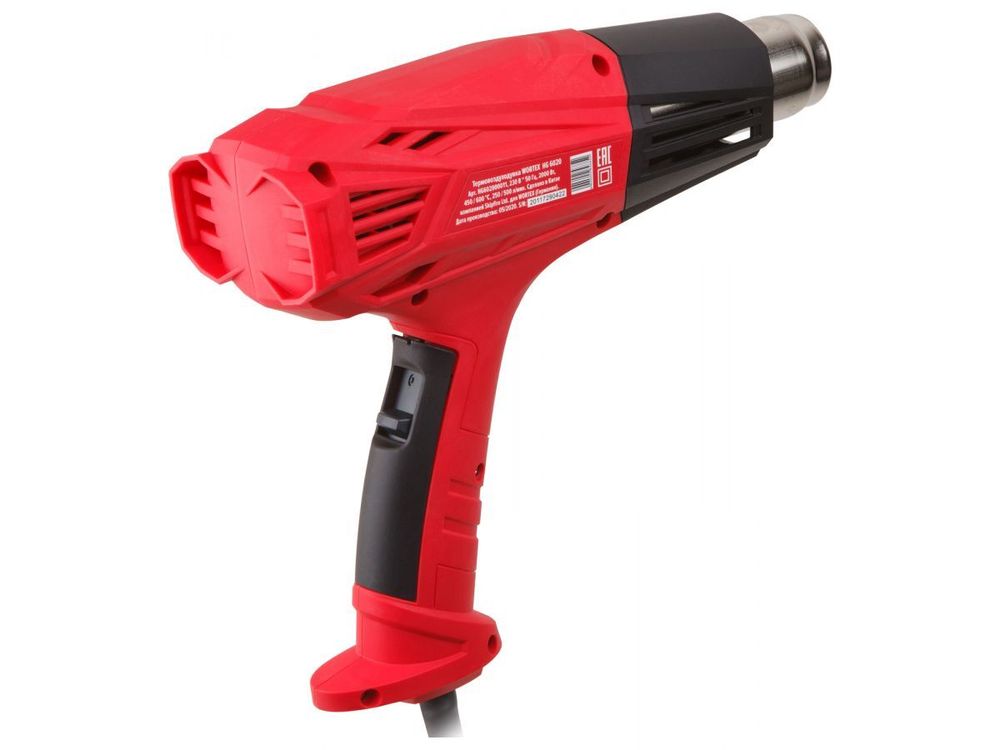 Термовоздуходувка WORTEX HG 6020