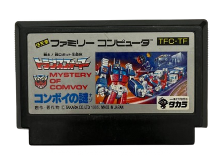 Картридж The Transformers: Mystery of Convoy (Famicom)