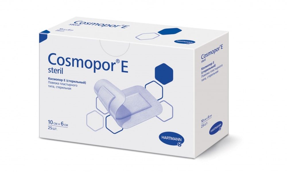 COSMOPOR E steril - послеоперационные повязки, 10*6 см, 25 шт (9010290)