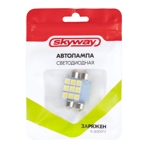 Лампа светодиодная 12V 5W салонный 39 мм белый 9 SMD 2 шт. Skyway