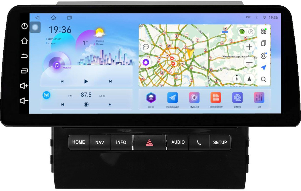 Магнитола для Toyota Land Cruiser 200 2015-2021 (с JBL и 360, рамка тип 1) - FarCar монитор 12.3" 2K QLED на Android 14, TS10, CarPlay, 4G SIM-слот