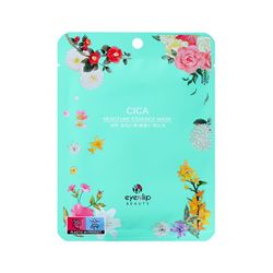 EYENLIP Маска для лица тканевая Essence Mask 25 gr
