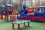Горка Катерок