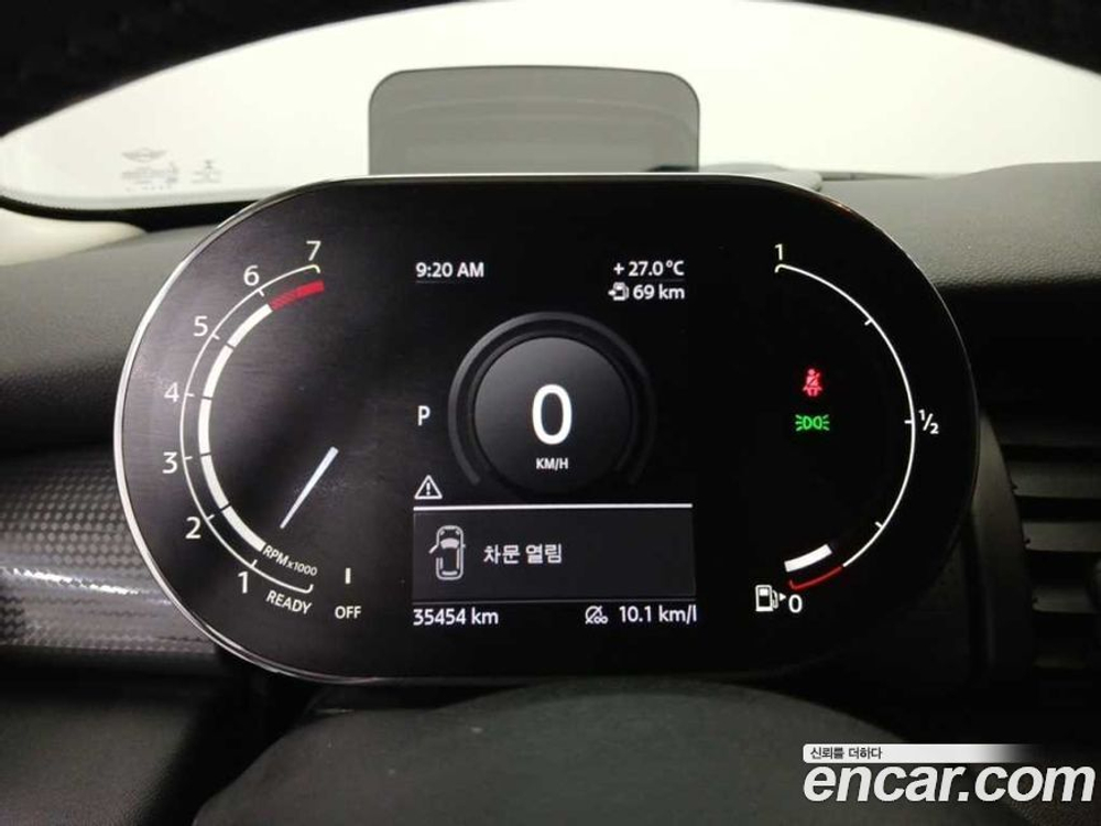 Mini Cooper HIGH (06.2021)