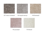 Ковролин с разрезным ворсом Песок, м2