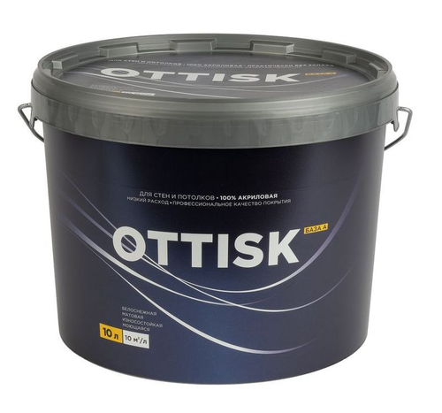 Краска для стен и потолков OTTISK белая база А 10 л