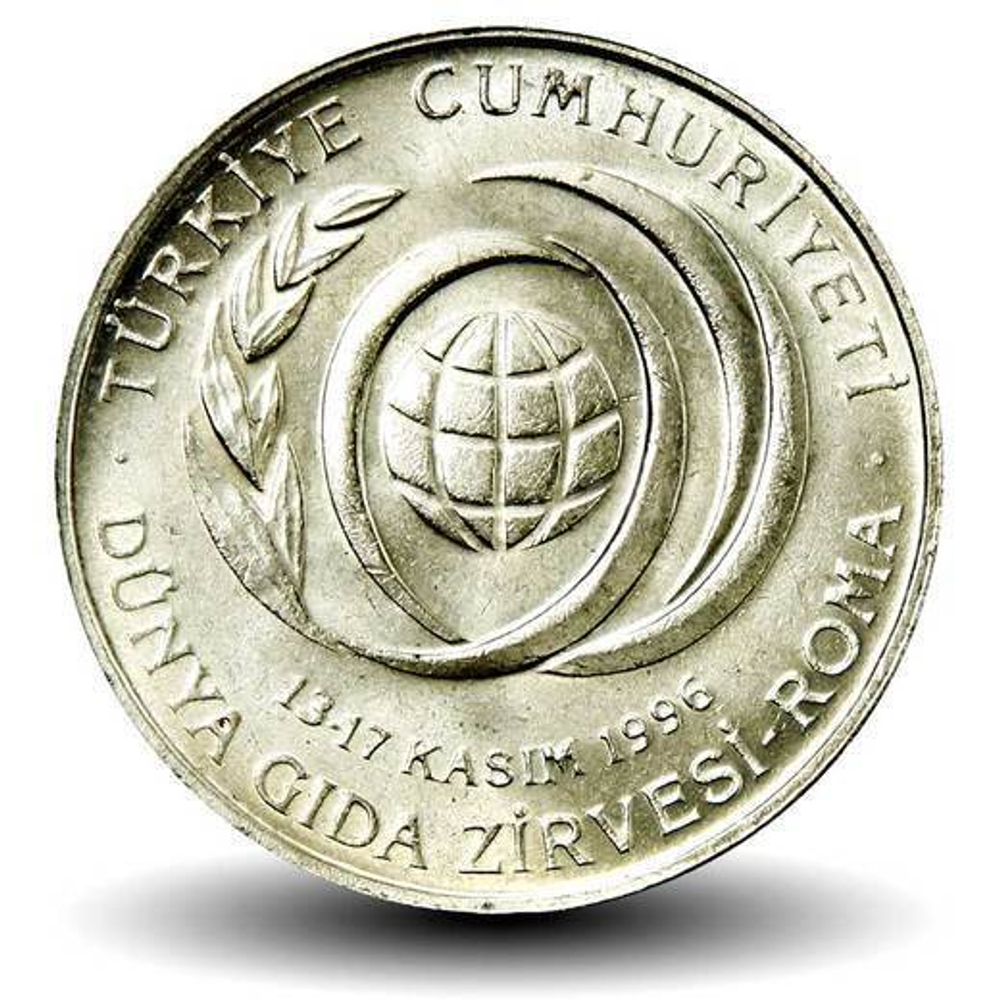 50000 лир. ФАО. Турция. 1996 год. XF-AU