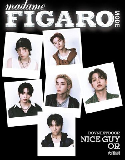 публикация MADAME FIGARO - 2024.12 BOYNEXTDOOR B Type