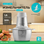 Чоппер Galaxy Line GL2383 White (7020323831)