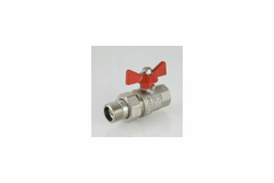 Кран шаровый VALTEC Base VT.227.N с накидной гайкой Ду 25 (1")